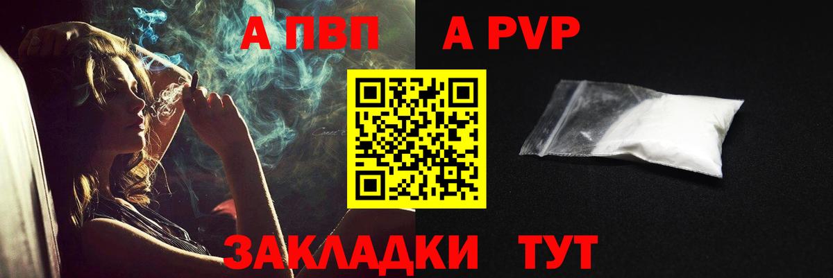 MDMA Ирбит