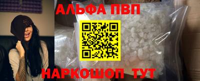 гидра Дубна