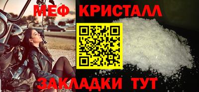 кокс Донской
