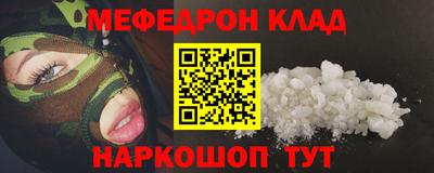 гидра Дубна
