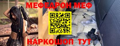 гашиш Донецк