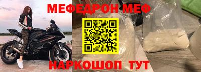 гашиш Донецк