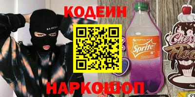 гидра Дубна