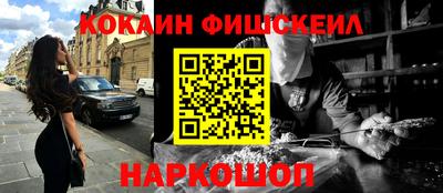 гидра Дубна