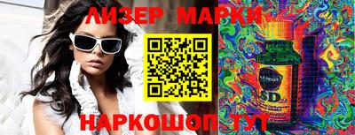 кокс Донской