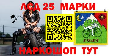 кокс Донской