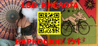 гашиш Донецк