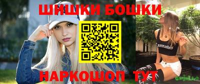 кокс Донской