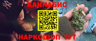 гидра Дубна