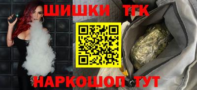 кокс Донской