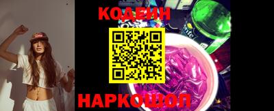 гашиш Донецк