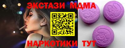 кокс Донской