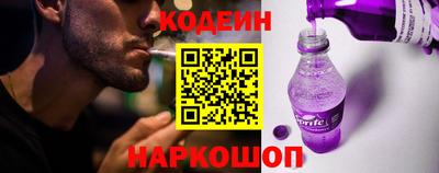 гидра Дубна