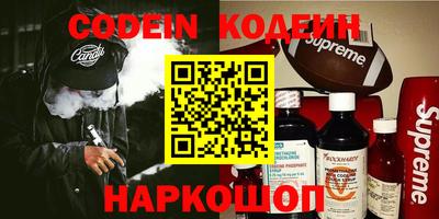 кокс Донской