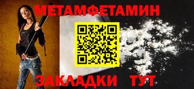 гидра Дубна