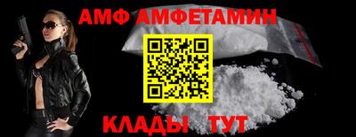 гидра Дубна