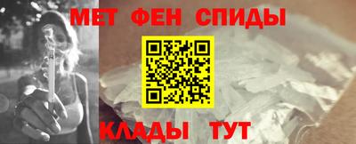 гидра Дубна