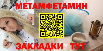 гидра Дубна