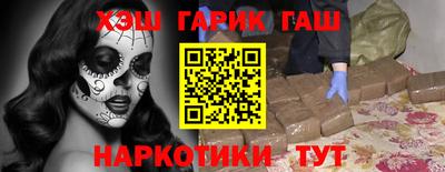 кокс Донской