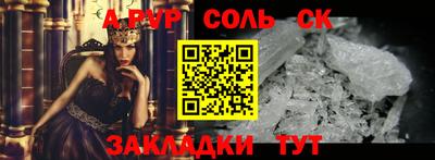 гидра Дубна