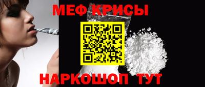 кокс Донской