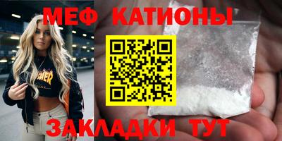 гашиш Донецк