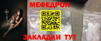 гашиш Донецк