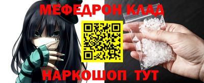 гидра Дубна